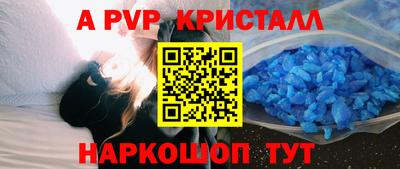 гашиш Свободный