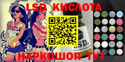 гашиш Свободный