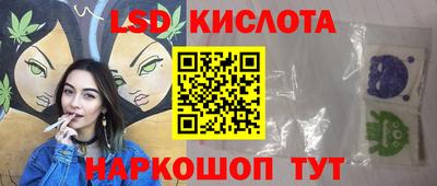 гашиш Свободный