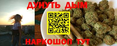 гашиш Свободный