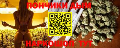 гашиш Свободный