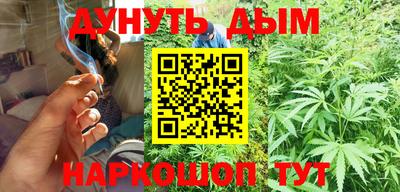 гашиш Свободный