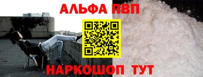 гашиш Свободный