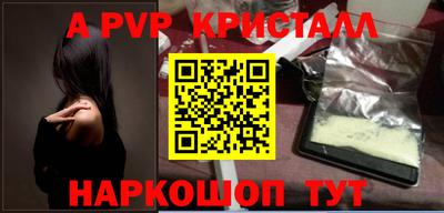 гашиш Свободный