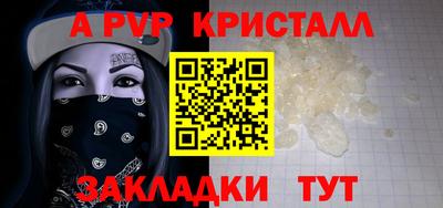 гашиш Свободный