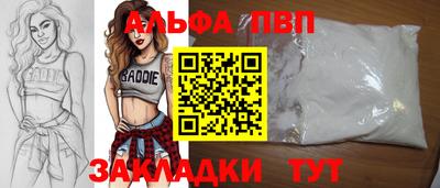 гашиш Свободный