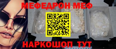 гашиш Свободный